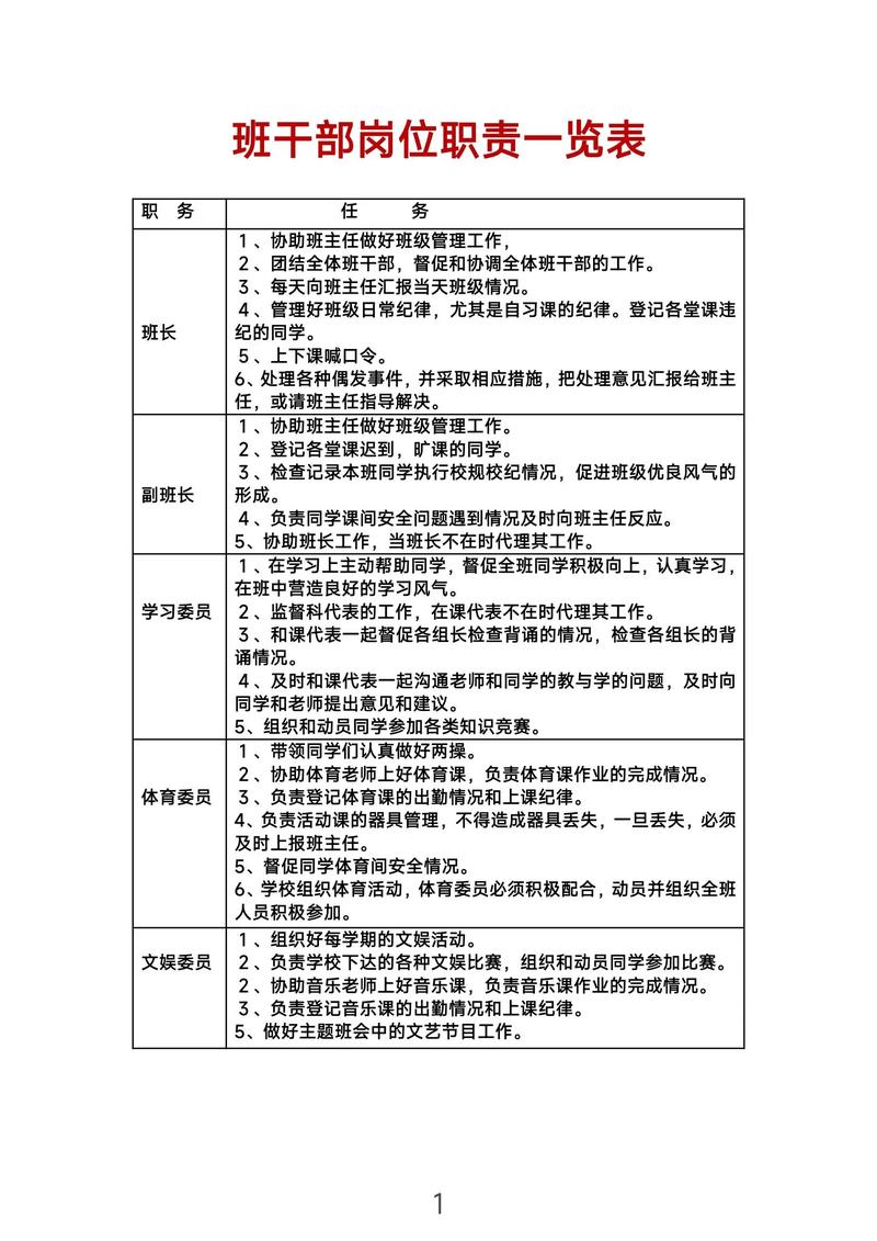 企业管理咨询：郑州的企业如何抓住机遇谋发展